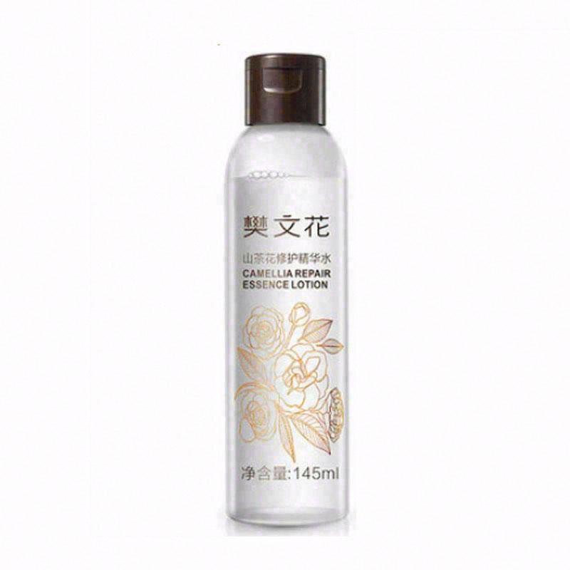 樊文花山茶花修護精華水