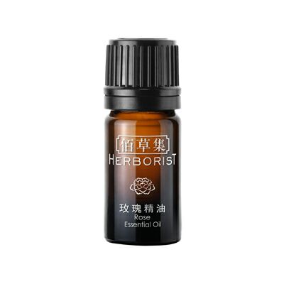 佰草集玫瑰精油