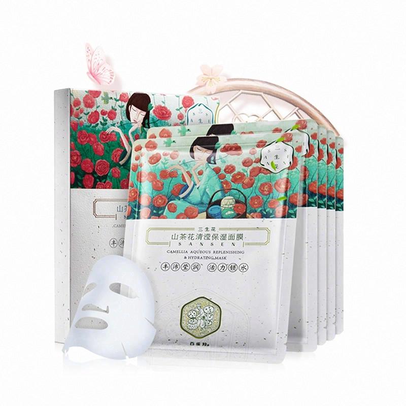 百雀羚三生花山茶花清瀅保濕面膜
