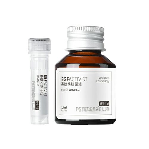 畢生之研寡肽煥膚原液