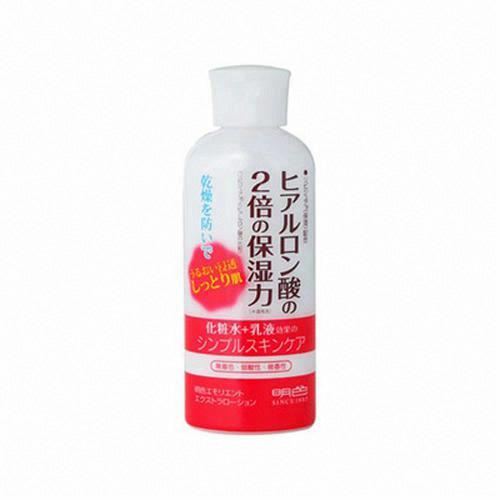 明色潤澤鎖水保濕乳液