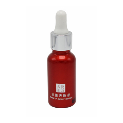 美麗加芬紅景天原液