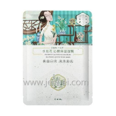 百雀羚三生花水仙花沁顏保濕面膜
