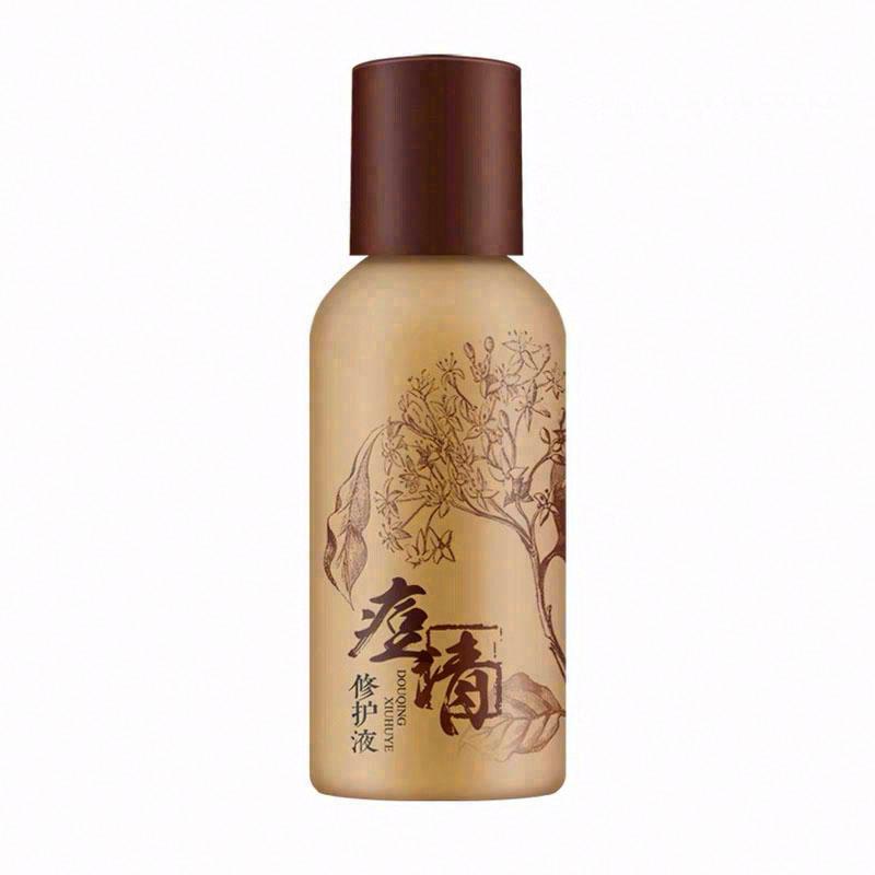 LAOZHONGYI痘清修護液（新）