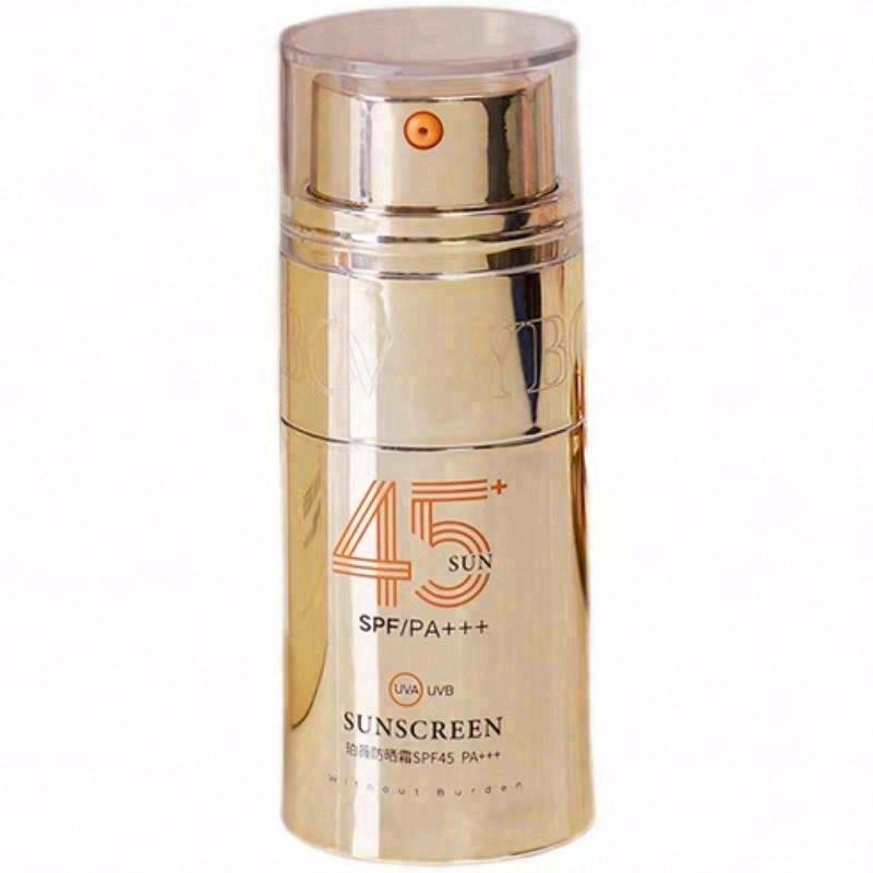 珀薇防曬霜SPF45 PA+++