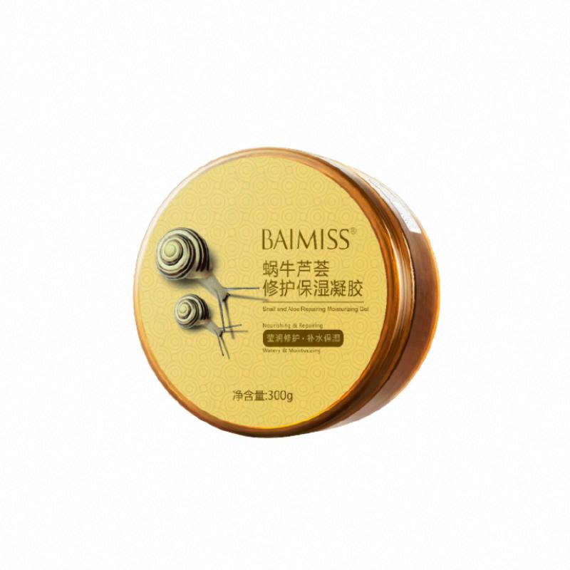佰魅伊人蝸牛蘆薈修護保濕凝膠