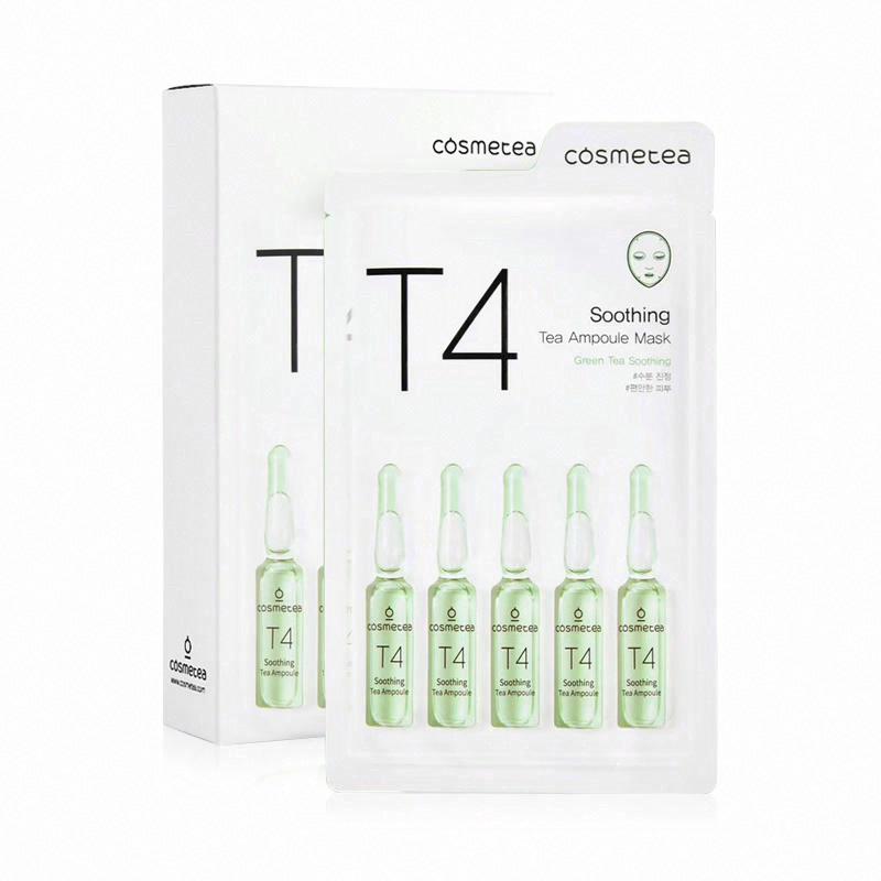 珂思美媞舒緩清潤茶精萃面膜