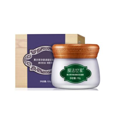 膜法世家薰衣草凈顏調理泥漿面膜