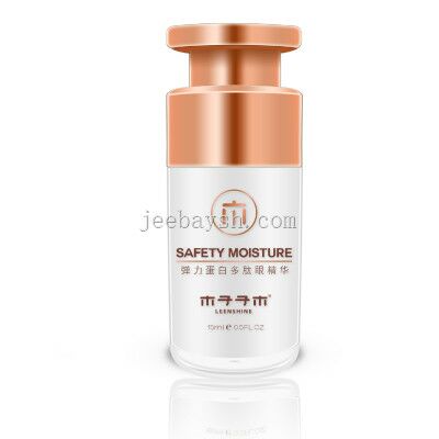 木子子木彈力蛋白多肽眼精華
