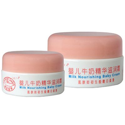 鱷魚寶寶嬰兒牛奶精華滋潤霜
