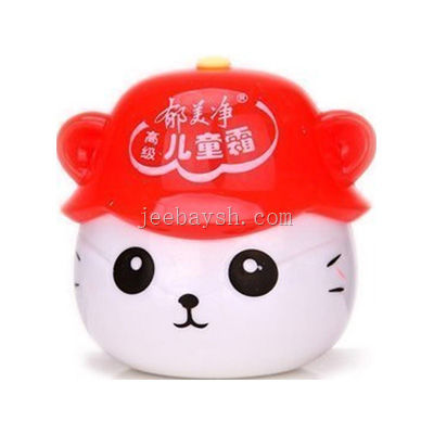 郁美凈高級兒童霜