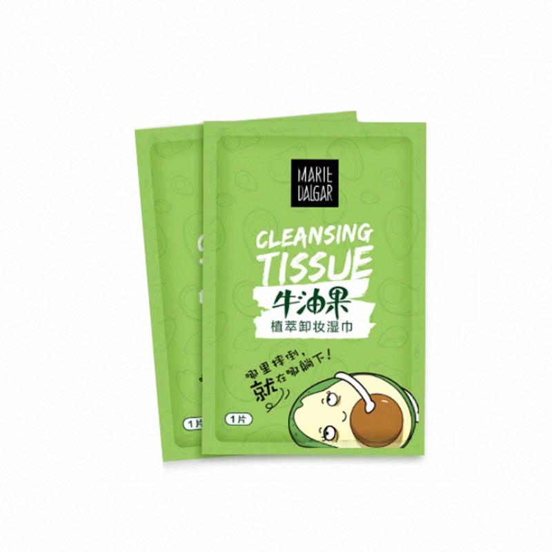 瑪麗黛佳 牛油果植萃卸妝濕巾