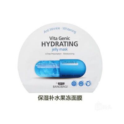 巴諾巴奇盈潤保濕面膜