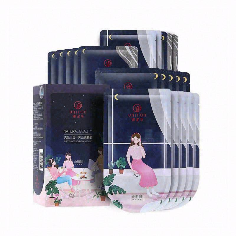 御泥坊小肌御亮顏桑葚黑面膜
