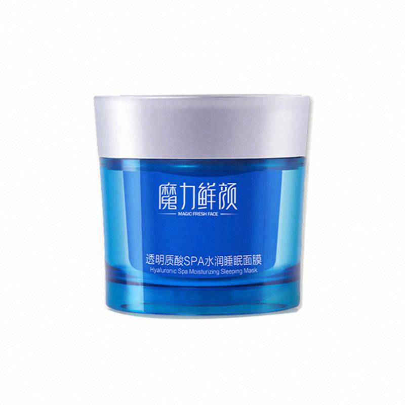 魔力鮮顏透明質酸SPA水潤睡眠面膜