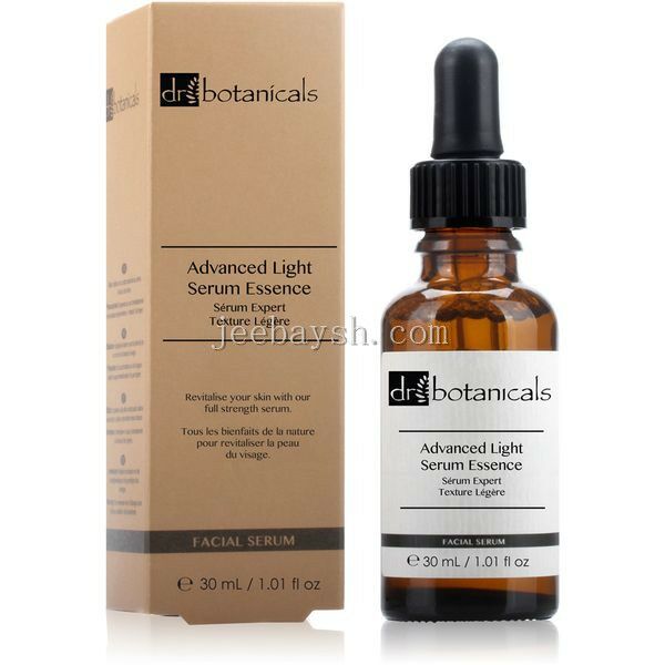Dr Botanicals Advanced Light Serum Essence