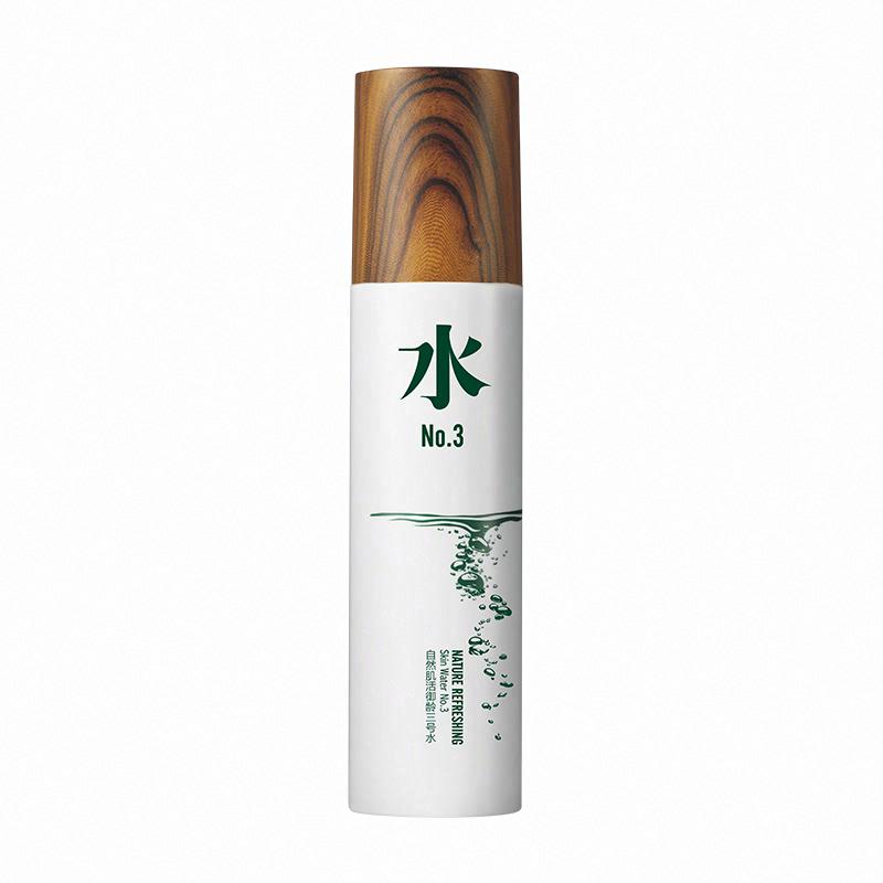 三草兩木自然肌活御齡三號水