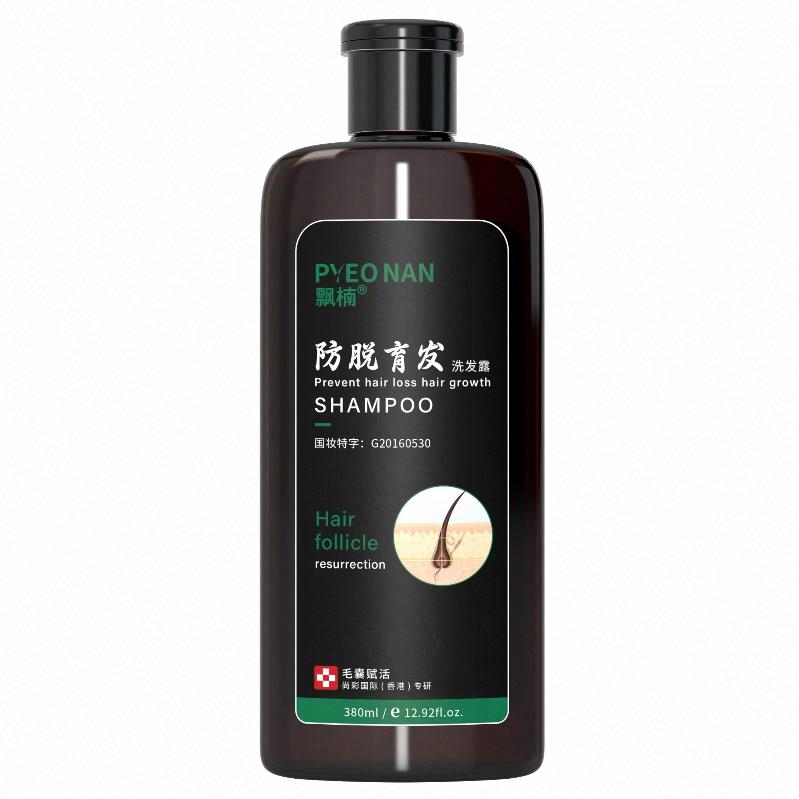 韓愢防脫育發洗發露