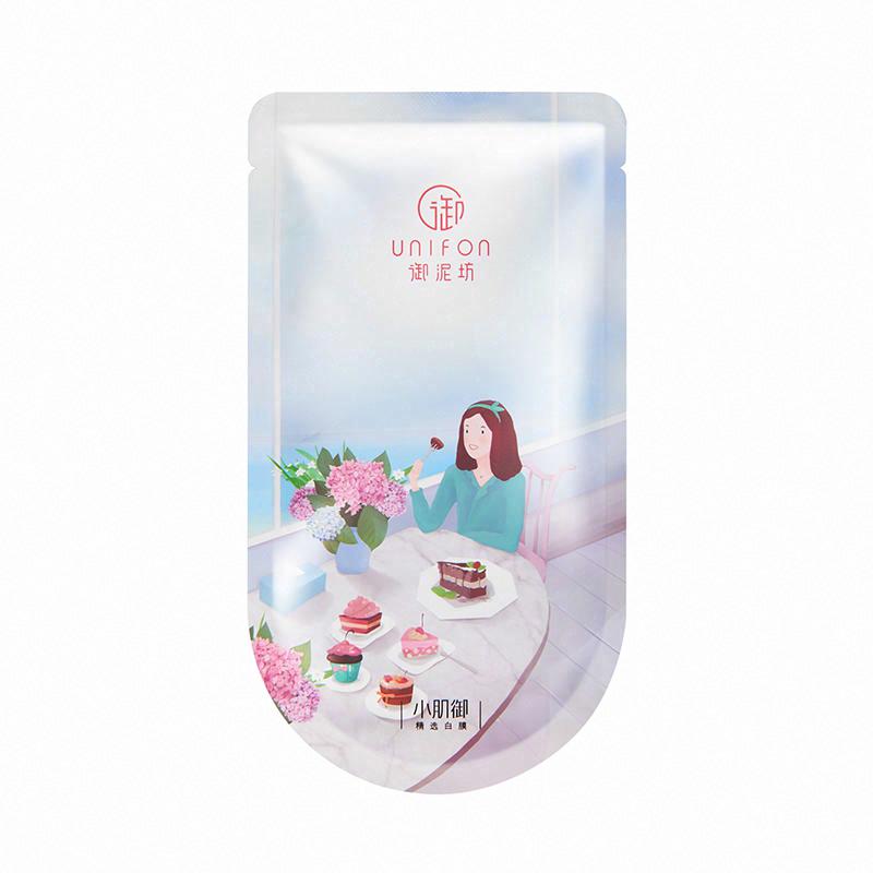 御泥坊 小肌御水亮黑莓面膜