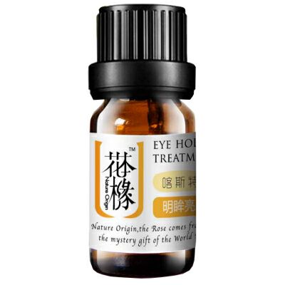 花本櫞喀斯特山谷玫瑰明眸亮采復方精油