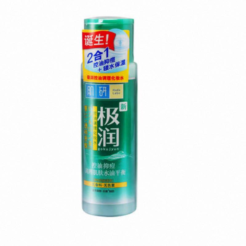 肌研極潤控油調理化妝水