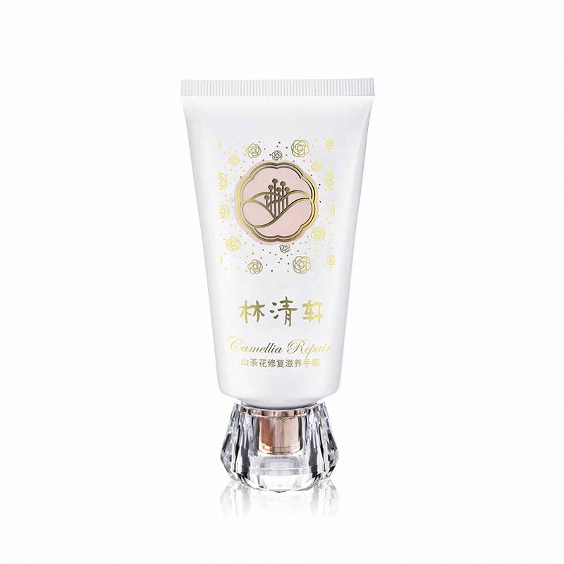 林清軒山茶花修復滋養手霜