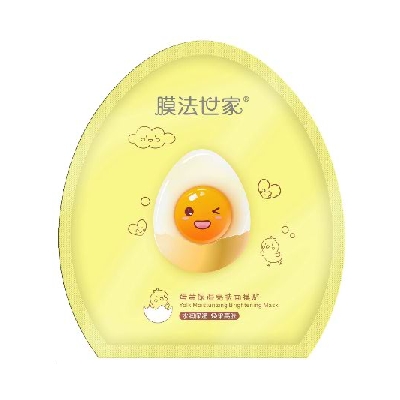 膜法世家蛋黃保濕亮膚面膜貼
