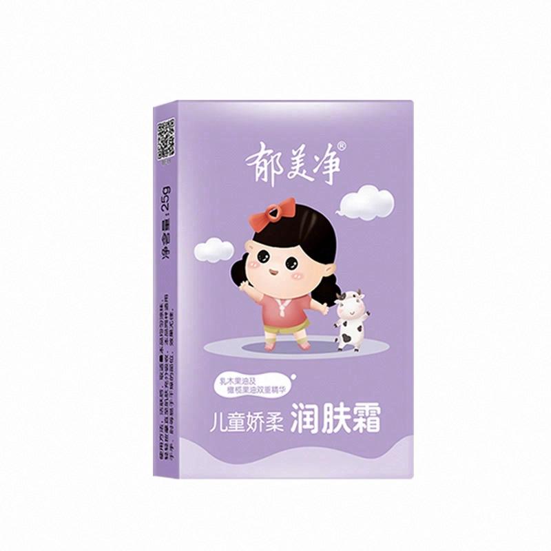 郁美凈兒童嬌柔潤膚霜