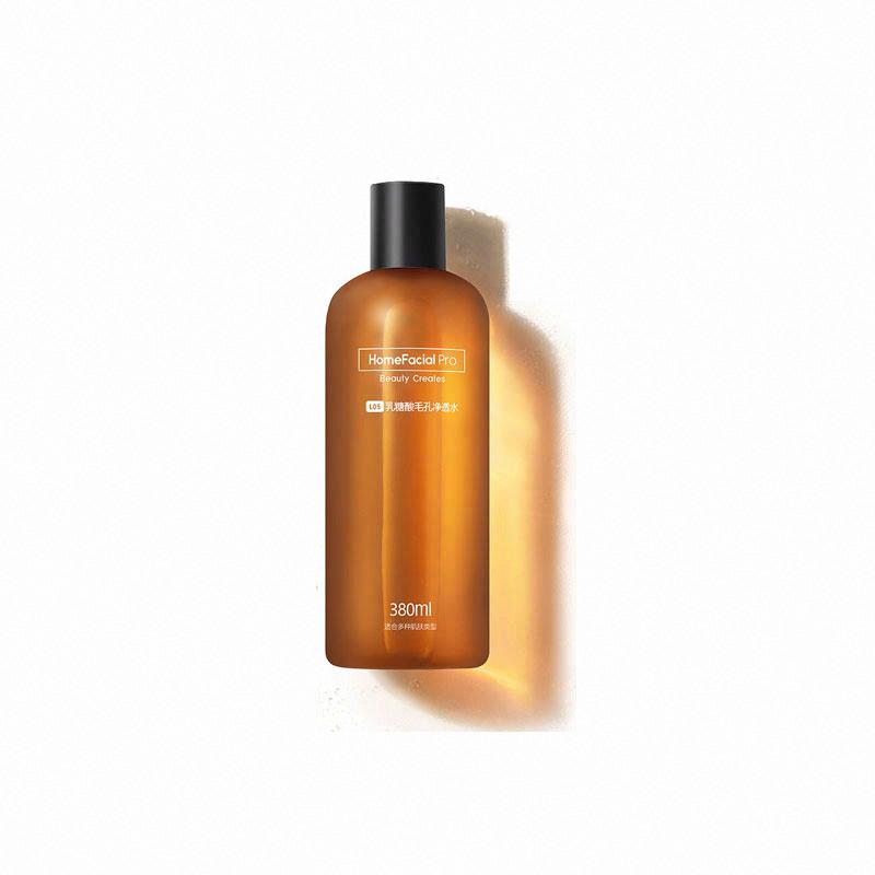 HomeFacialPro乳糖酸毛孔凈透水