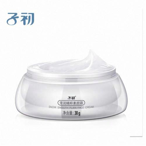 子初雪潤精粹素顏霜