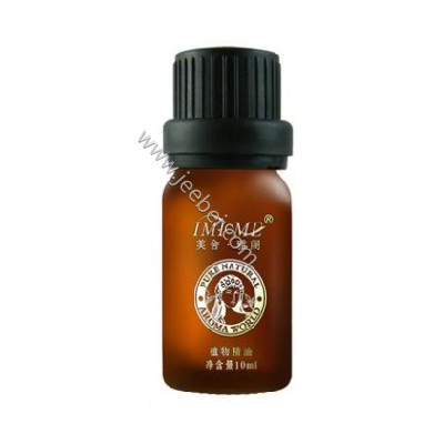 美舍雅閣姜油精油