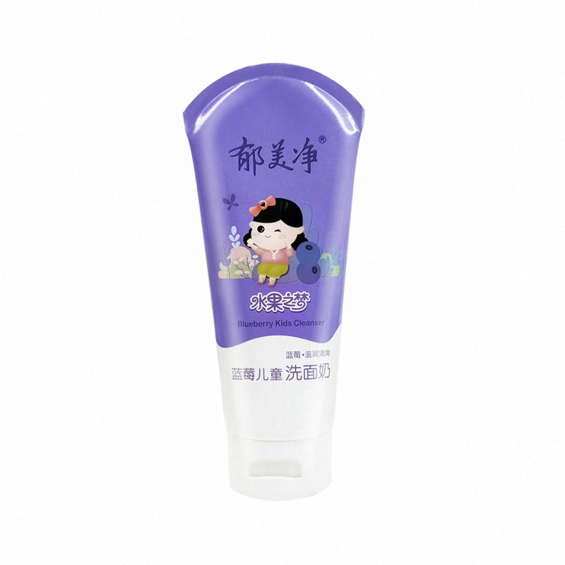 郁美凈水果之夢藍莓兒童洗面奶