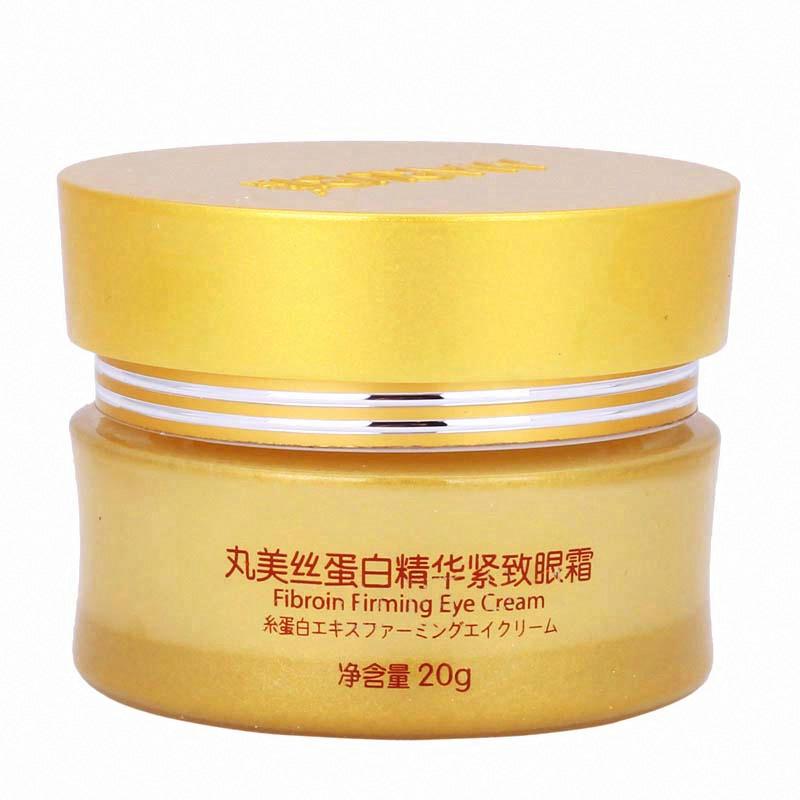 丸美絲蛋白精華緊致眼霜