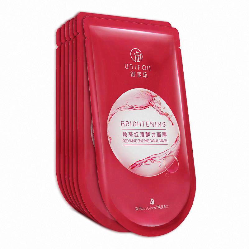 御泥坊煥亮紅酒酵力面膜