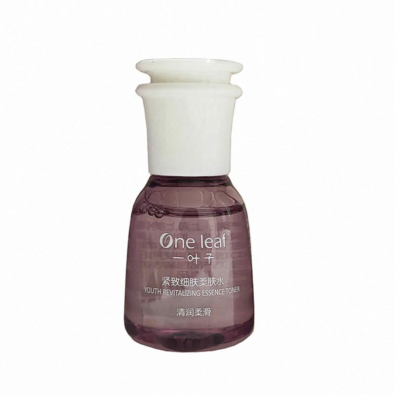 一葉子緊致細膚柔膚水