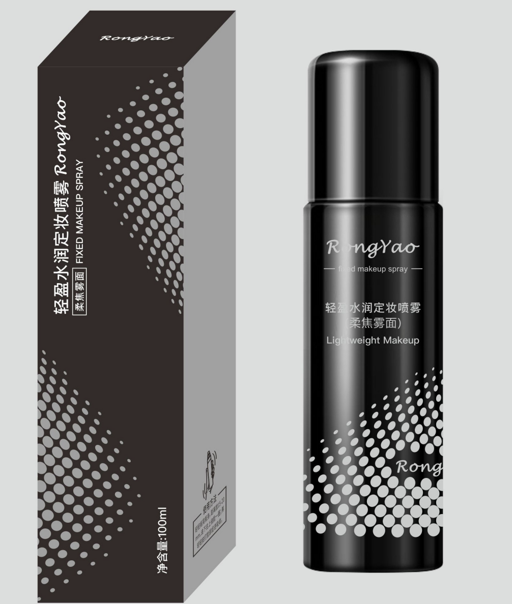 容耀RongYao®輕盈水潤定妝噴霧（柔焦霧面）