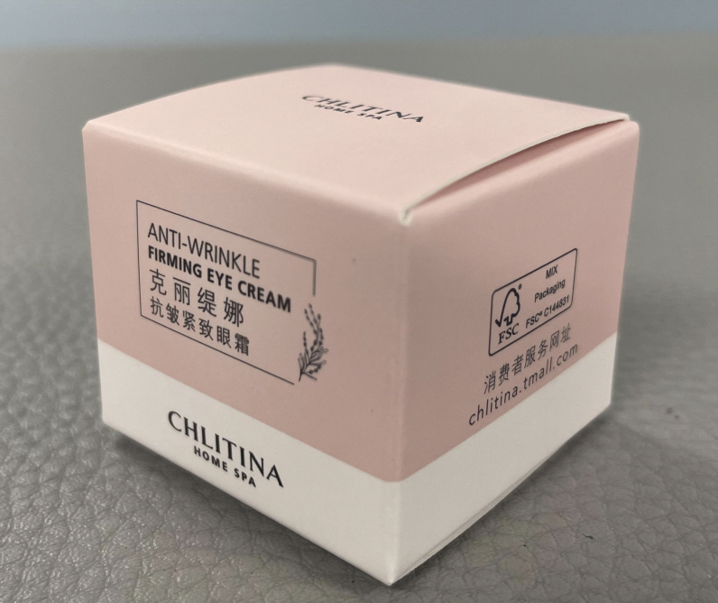 克麗緹娜抗皺緊致眼霜