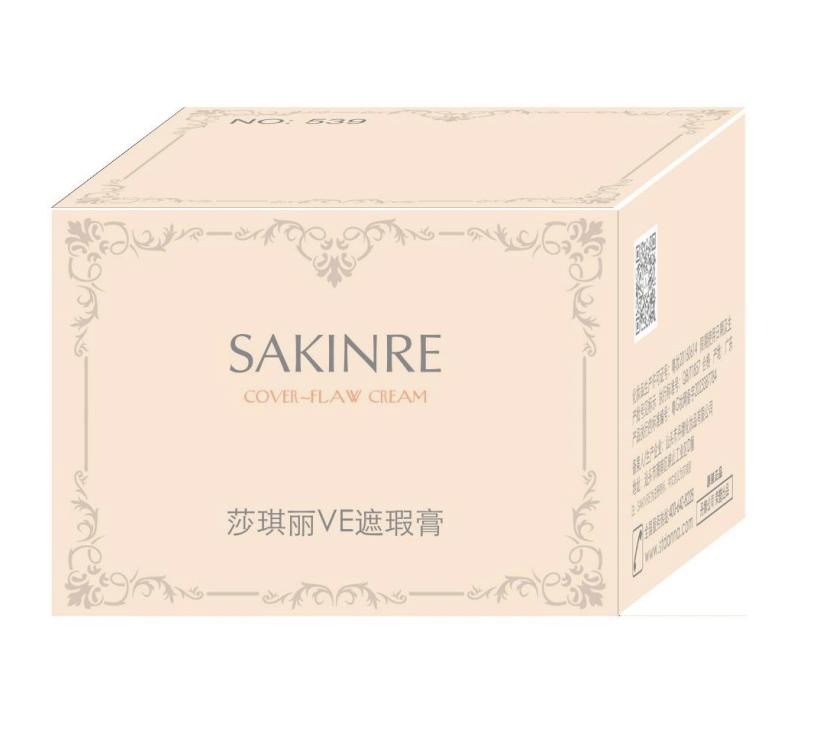 SAKINRE 莎琪麗 VE 遮瑕膏（02）