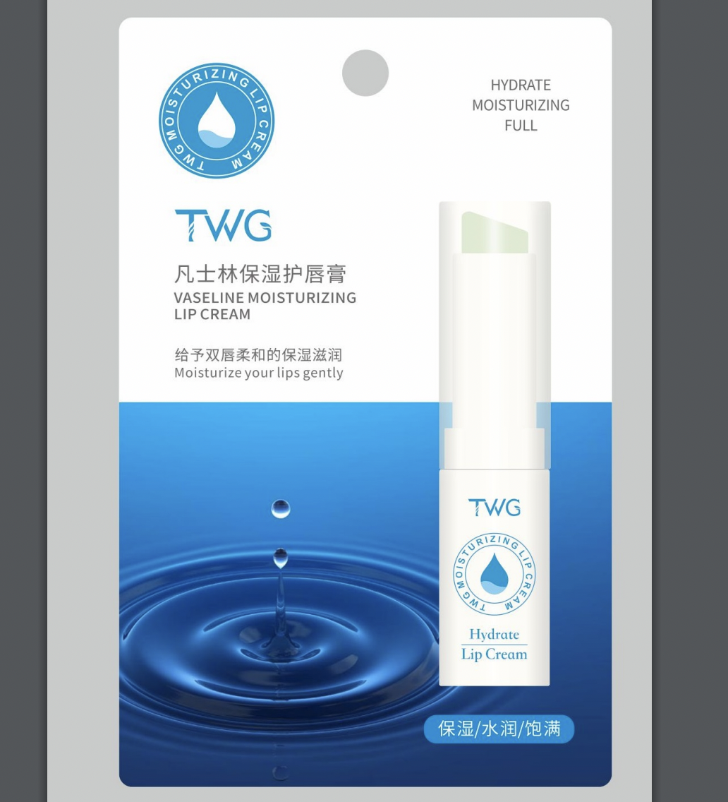 TWG®凡士林保濕護唇膏