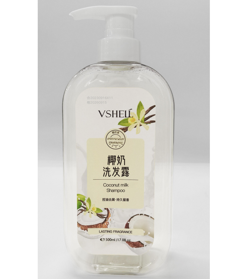 VSHELL香草味椰奶洗發露