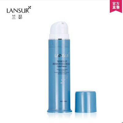 蘭瑟透潤輕盈卸妝乳（盈潤型）