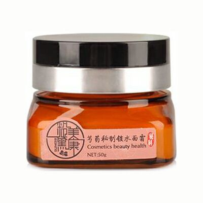 美康粉黛芍藥秘制鎖水面霜