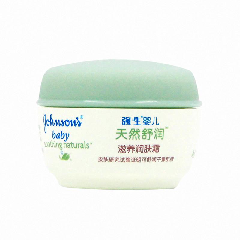 強生嬰兒滋養潤膚霜（無香型）新