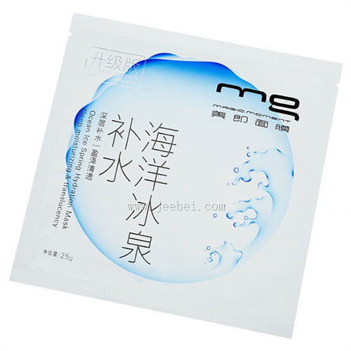 美即海洋冰泉補水面膜（升級版）