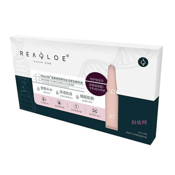 REALLOE真愛密鑰律動水活原生精華液