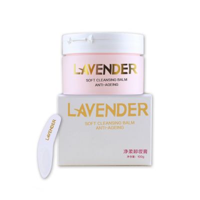 娜爾蔓凈柔卸妝膏