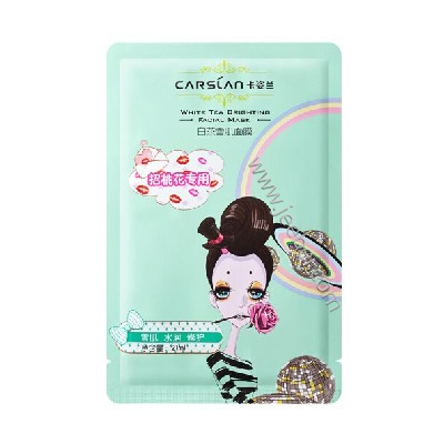 卡姿蘭白茶雪肌面膜