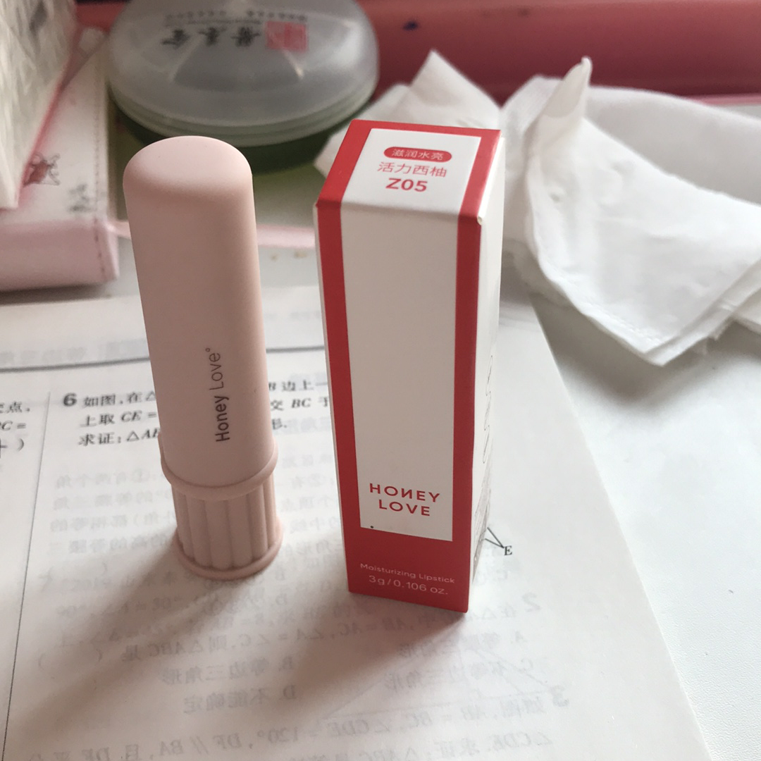 MINISO古羅馬蜜戀水潤精華口紅（Z05活力西柚）