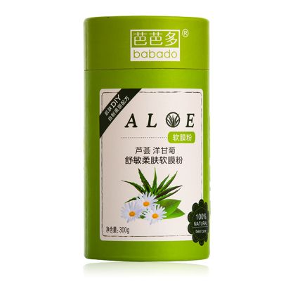 芭芭多babado 蘆薈洋甘菊舒緩柔膚軟膜粉