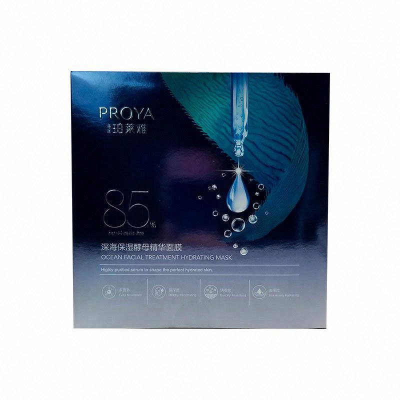 珀萊雅深海保濕酵母精華面膜